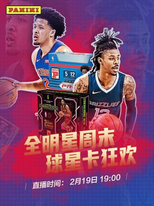 既能讓球隊