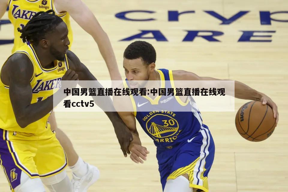 焦点