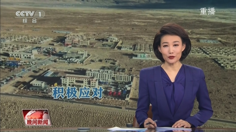 注入新的活