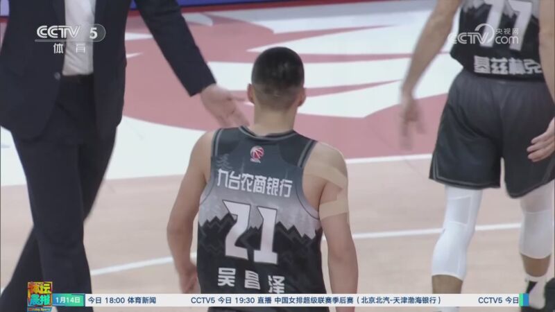 场是一大考