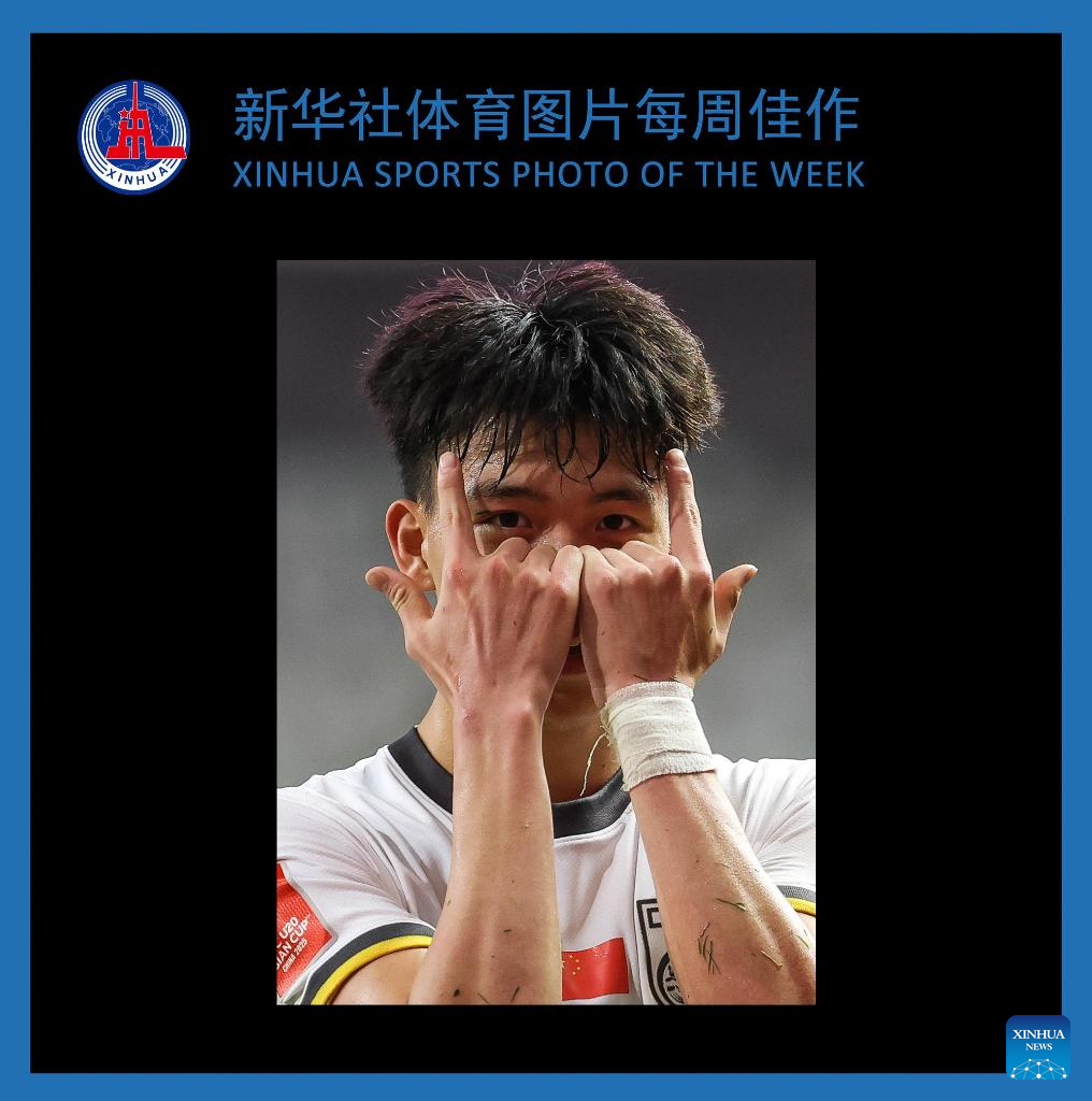 业联赛联合