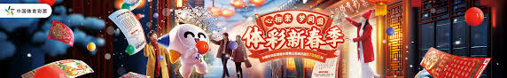 結語