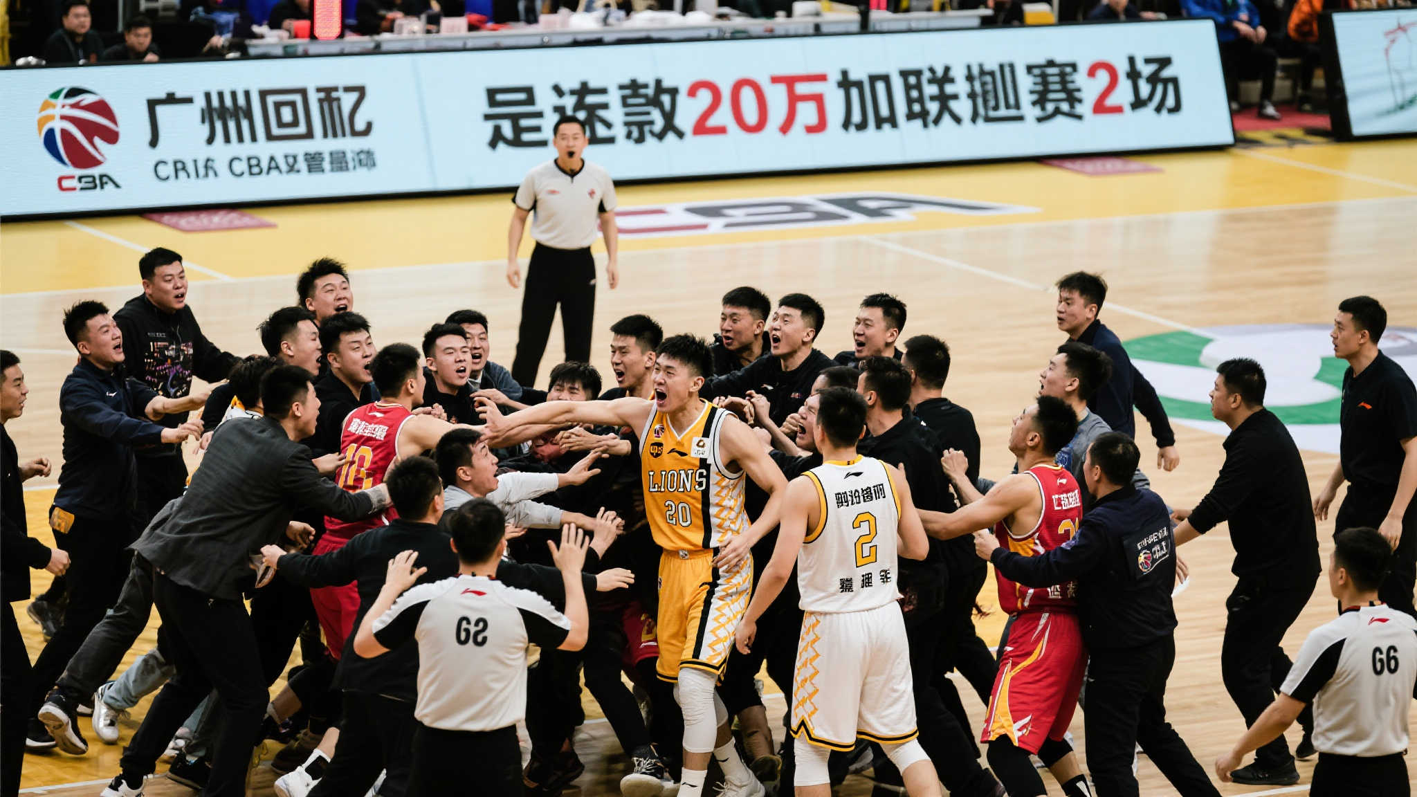 后防中坚